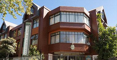 Colegio Pedro de Valdivia Providencia